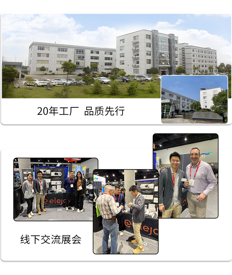 PD6501是一款升降压且支持PD3.0快充协议的太阳能PD充电器、太阳能PD充电器、手机户外太阳能移动电源、平板户外太阳能移动电源、笔记本户外太阳能移动电源、无人机户外太阳能移动电源、锂电池户外移动电源