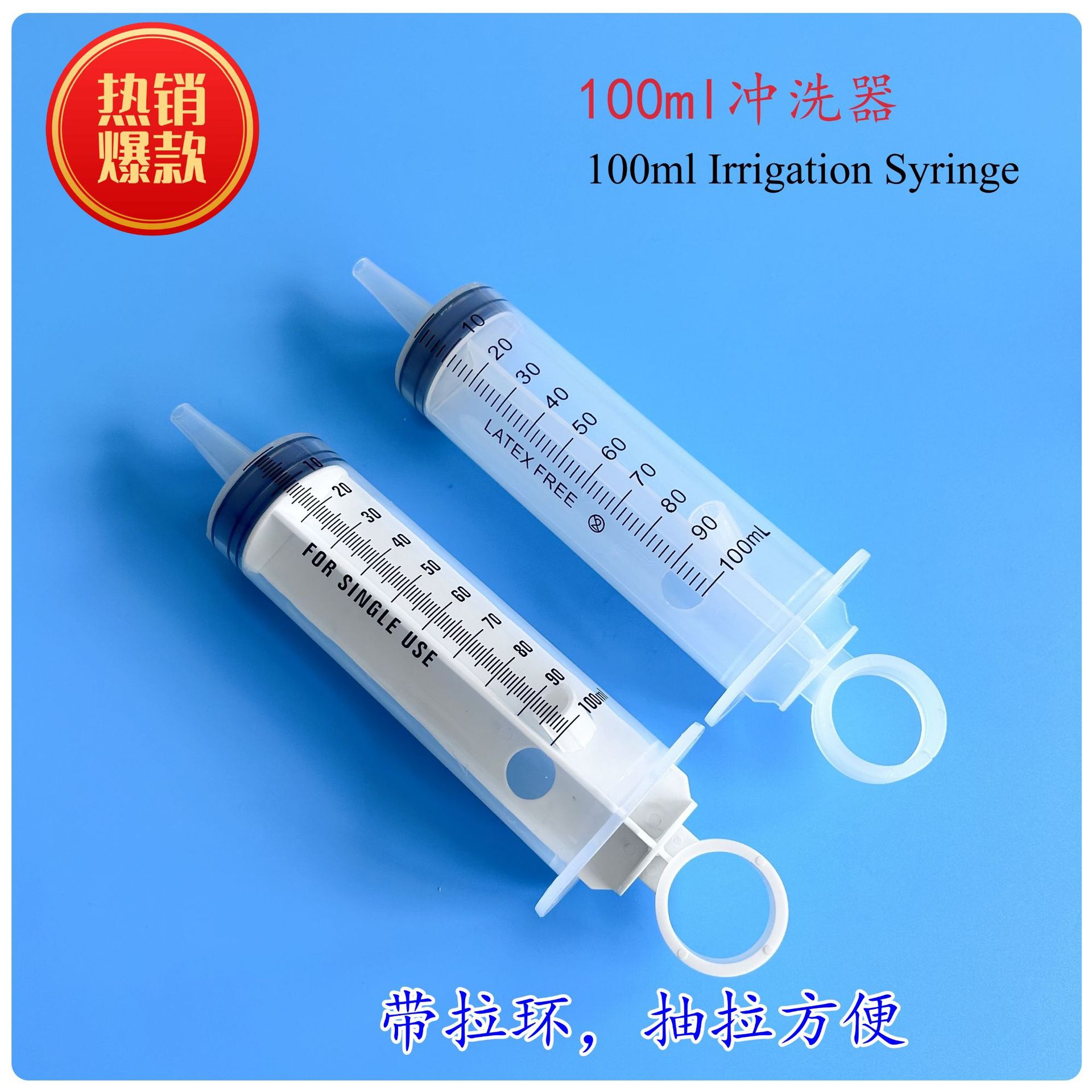批发塑料针筒针管注射器分装液体点胶直抽器工业手推针筒香水油墨