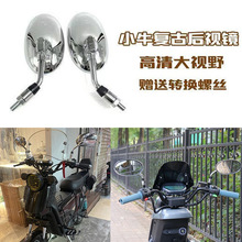 Сţ늄�܇�͹������ҕ�R Ħ��܇���׈A�η��δ�ҕҰ���D��܇�R