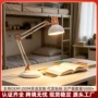 长臂美式美容折叠台灯