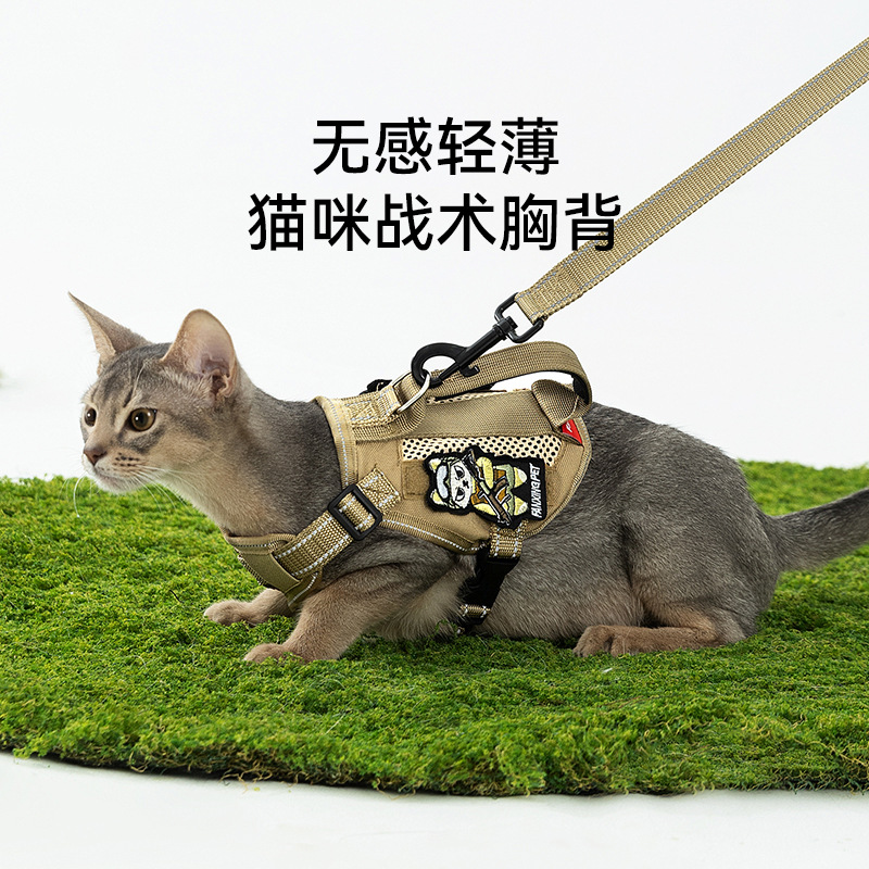 Gato transfronterizo al aire libre ligero táctico correa para el pecho correa para el pecho anti-liberación cuerda para caminar gato correa para mascotas