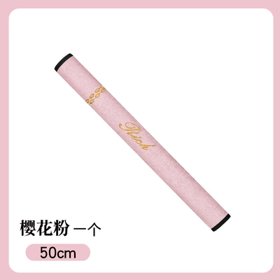 Seat belt shoulder pad, protective cover universal shoulder protective - 50cm-cherry-blossom-powder