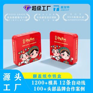 ��ǾƵ�͏d�÷��w�������b�F��  �㟟�ǹ��YƷ���ռ{�R���F����