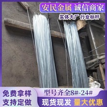 ���aӲ�B�{ֱ䓽z����\�F�z �Д�z��ˇƷֱ�l�z3.5mm