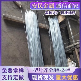 ���aӲ�B�{ֱ䓽z����\�F�z �Д�z��ˇƷֱ�l�z3.5mm