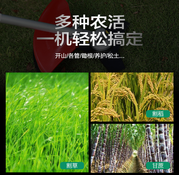 CG140+151详情页_10.jpg