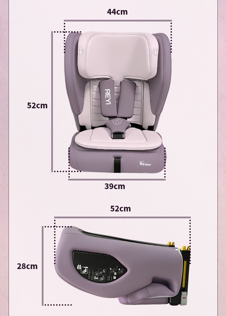 Child safety seat, foldable and portable, universal design for cars, easy to use, lightweight, suitable for babies and children aged 0-2-12