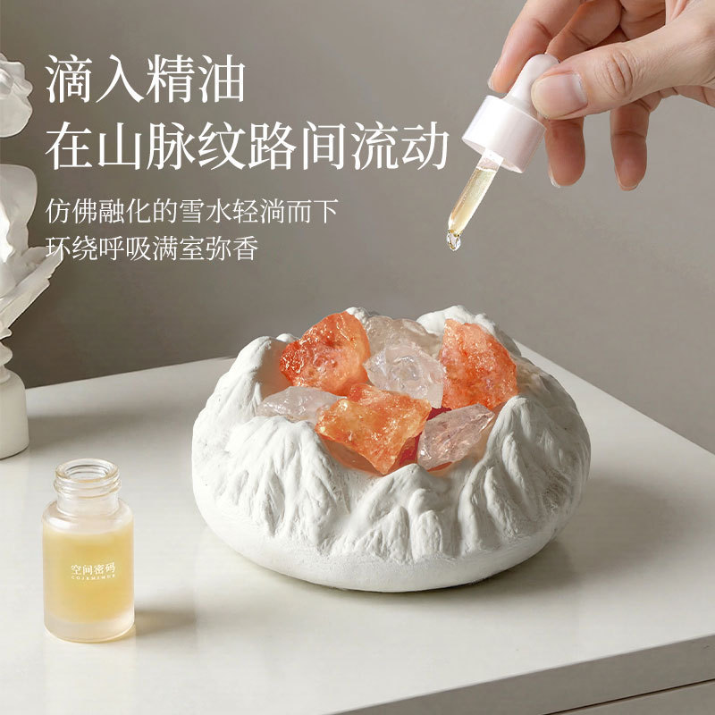 晶石扩香石香薰精油礼盒持久卧室除臭香氛创意摆件伴手礼物送女生|undefined