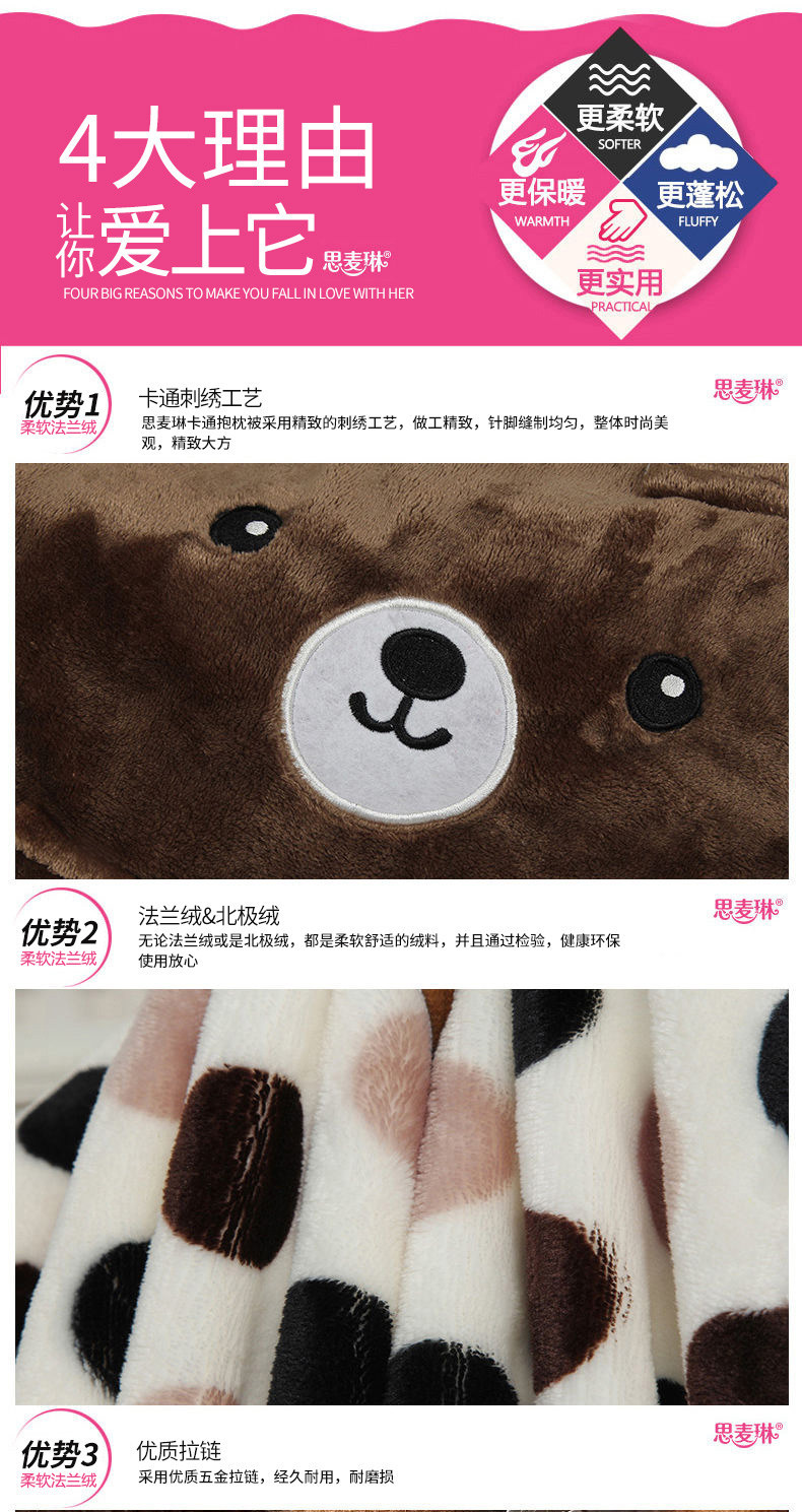 详情图19.jpg