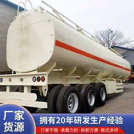 挂车;液罐车;其他商用车