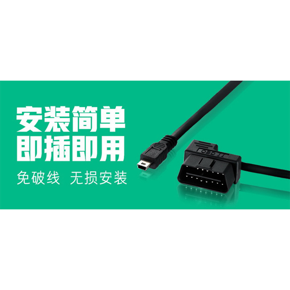C700 Car-Mounted 3.5inch Head-Up Display Obd2 Driving Computer Speed High-Definition Projection Head-Up Display Yellow and White