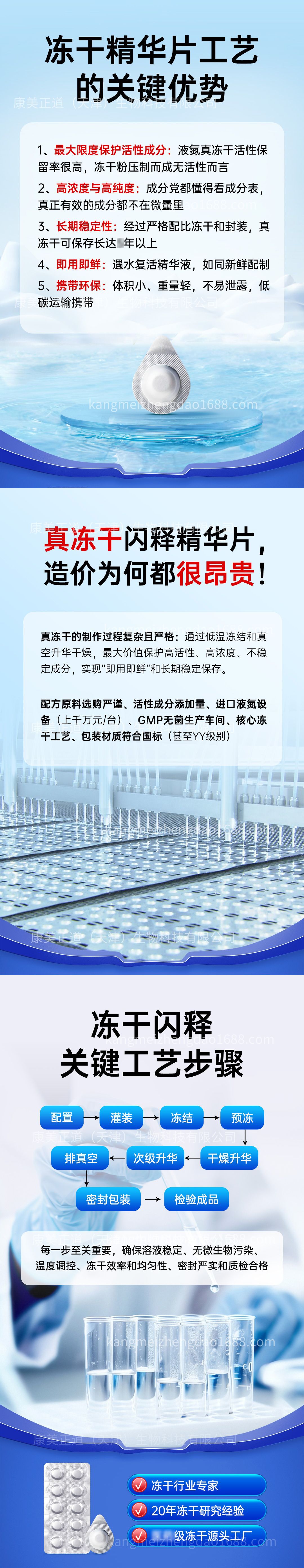 9fa16812dc7b86b39ef498cfdce622