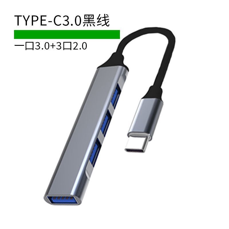 ツーインワン USB/タイプ C インターフェイス エクステンダー 3.0 ハブ スプリッター 1 対 4 マルチポート タイプ C エクステンダー ドック|undefined