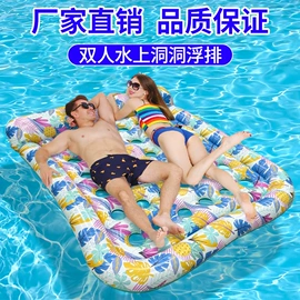 水上充气床;游泳圈;其他充气玩具