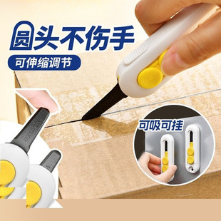 �A�^������ճ���f���_�䵶�����������������ȫ��y�����hcds