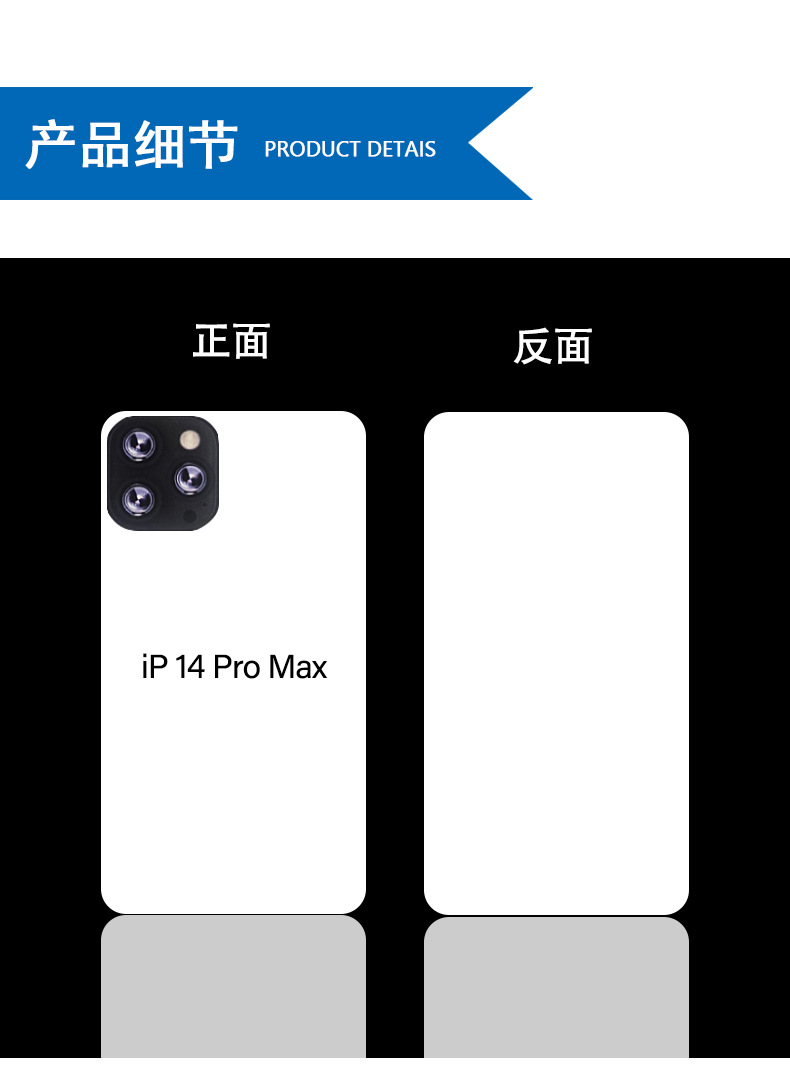 详情_05.jpg