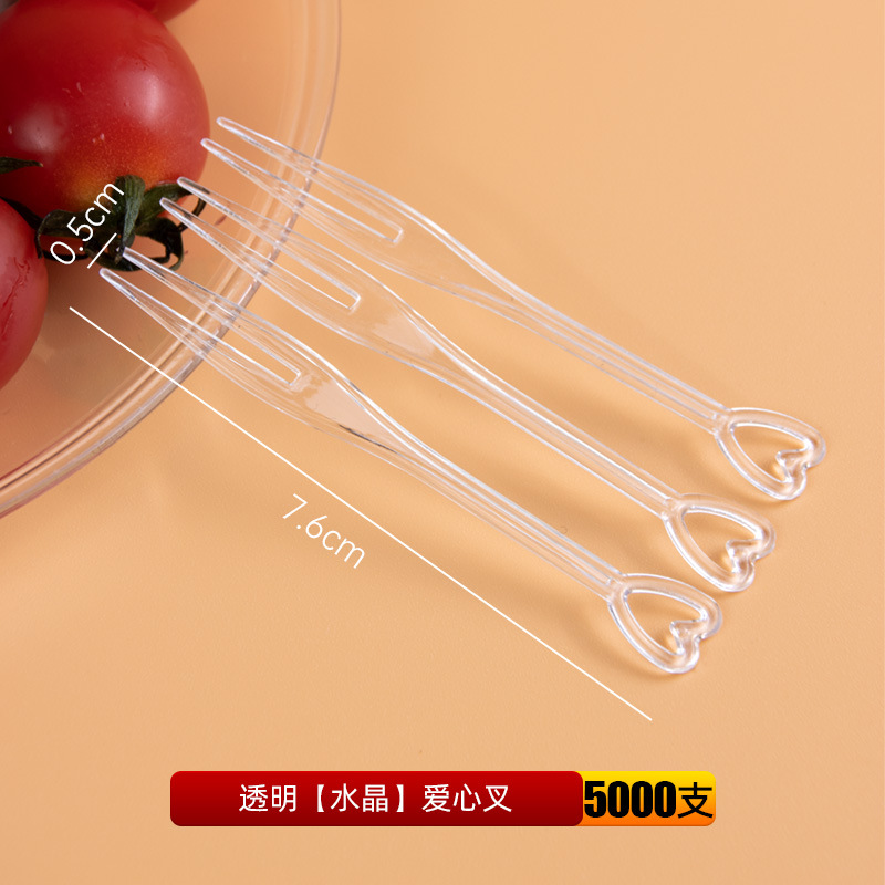 투명 [크리스탈] 러브 포크 5000개