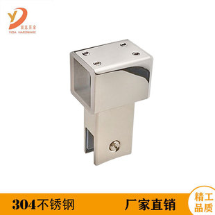 Hotel shower room glass connector stainless steel square tube fixed hanging clip bathroom support rod pull rod hardware accessories