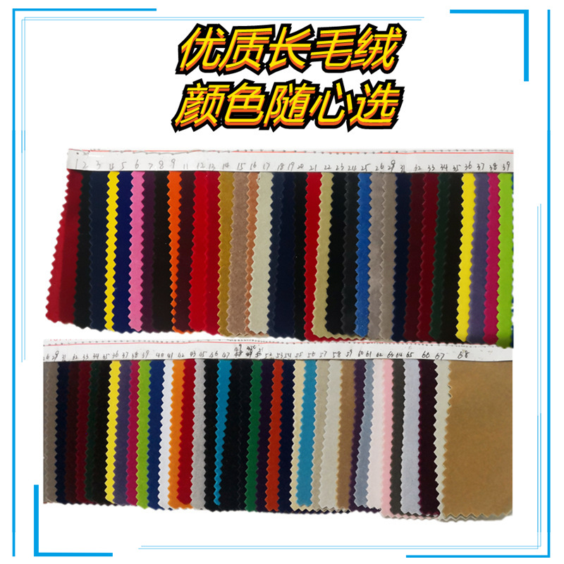 Joyas de punto personalizadas al por mayor, bolsa de joyería, bolsa de franela con botón a presión, bolsa de almacenamiento de pulsera de anillo de terciopelo