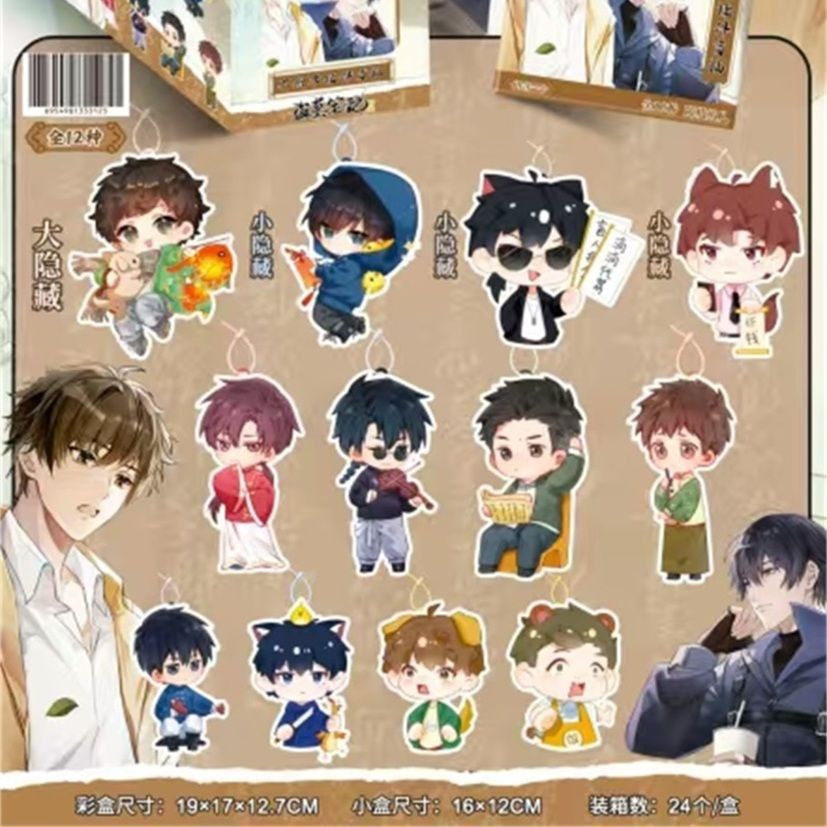 Tomb Raider Notes 부직포 펜던트 블라인드 박스