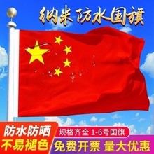 ˮtǼt1̖2̖3̖4̖5̖6̖{ЇӺt