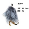 Factory wholesale explosive cat stick replaced the head teasing cat stick feathers replace the head pearl big bird boss teasing cat stick accessories