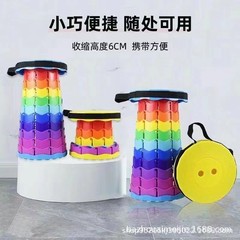 アウトドアポータブル折りたたみ腰掛けプラスチック折りたたみ椅子観光行列椅子マザーズ釣り腰掛け調節可能伸縮腰掛け