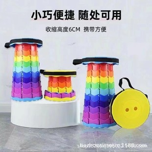 Outdoor Portable Folding Stool Plastic Folding Chair Travel Queuing Chair Mazar Fishing Stool Adjustable Telescopic Stool