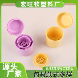 包材天然薄荷草药清凉油鼻通厂家提神香熏瓶现货5g批发