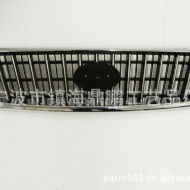 提供汽车前格栅喷漆 喷漆铜模 夹模 汽车格栅喷漆罩具