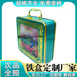 ����ͬ�w�����F�����������������cʳƷ������ٹ޶����F��
