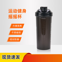 �S��ֱ�� 800ml������ ���׷������\�ӽ��������� �r�к��s�u�u��
