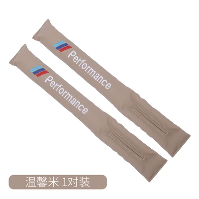 Other Automotive Interior Supplies, leak-proof plug strip 1 series 2 - english-a-beige-single-price