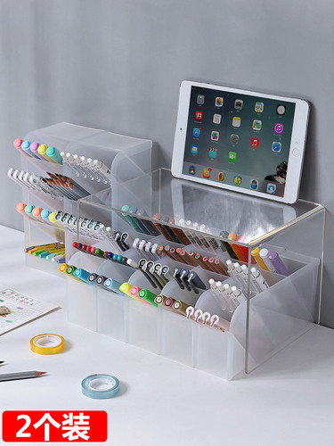 [Creative Transparent Slanted Pen Holder] Desktop Storage Box Office Student Stationery Multi-Gate Pen Box Wholesale