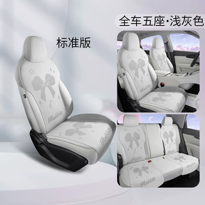 Universal Seat Cover Breathable Suede – Modelə uyğun (Original) oturacaq örtükləri - light-gray-standard-edition-note-model-year