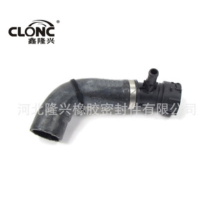 Longxing is suitable for Land Rover L322 2010~2012 LR017363