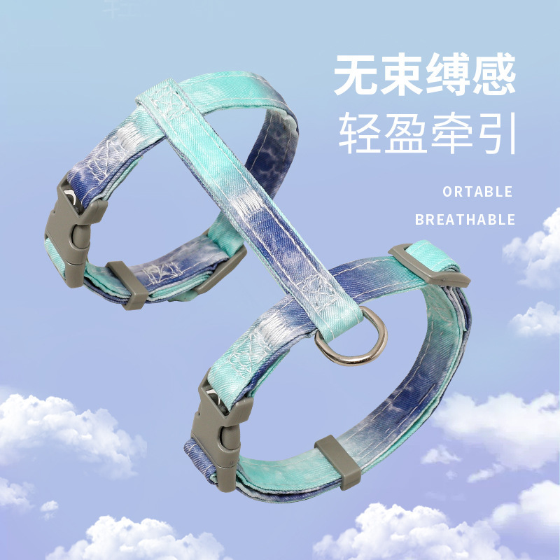 Cuerda de tracción de gato transfronterizo Correa de pecho de gradiente en forma de I ajustable anti-rotura gato mascota Cadena de cuerda de tracción