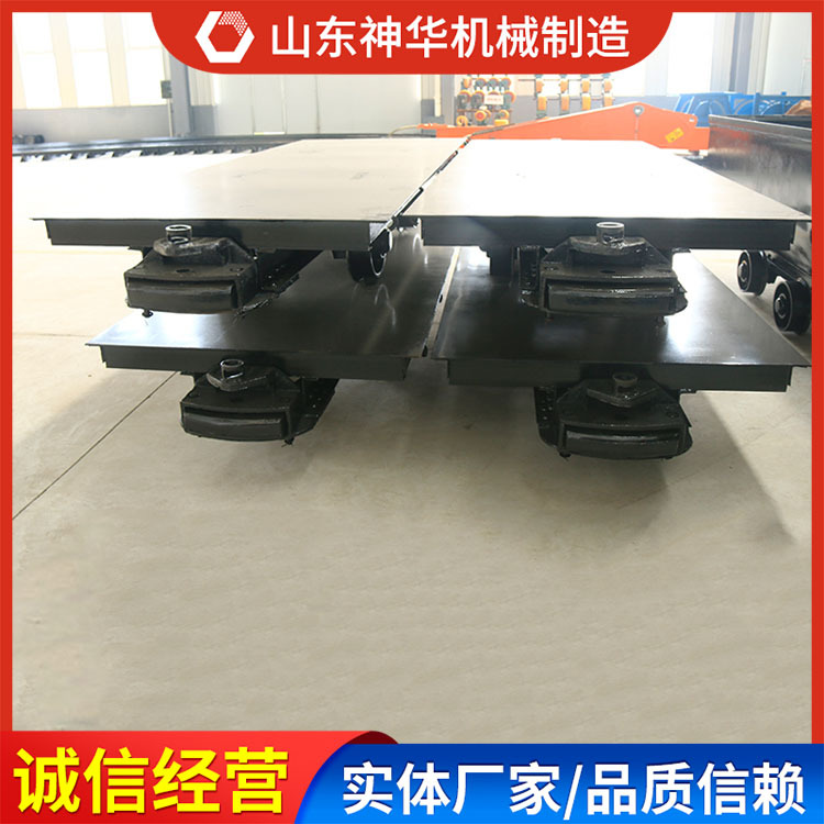 MPC2-6平板车结构规格发货厂家MPC2-6平板车销售价格平板车