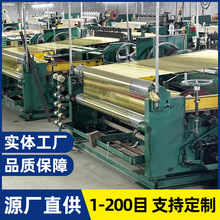 �F؛�����S�~�z�Wˮ�^�V�W200Ŀ�S�~�W�S��ƽ�y�����~�W�S�~�WƬ