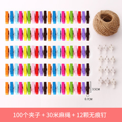 100個送麻繩無痕釘小木夾子照片相片夾牆裝飾原木色卡通動物新款