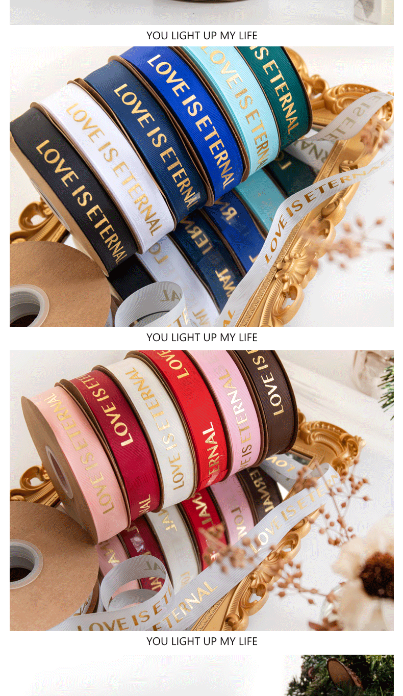 LOVE-螺纹烫金_07