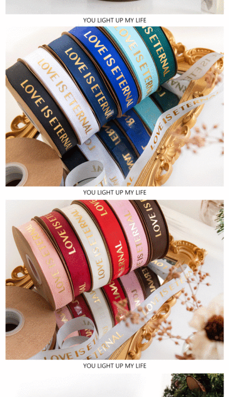 LOVE-螺紋燙金_07