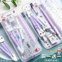 Essential School Supplies Student Set of Compass, Ruler, Cute Triangular Ruler, Exam-Specific Straight Ruler, Boxed Compass Set