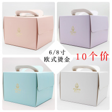 ���l6��8��10��Wʽ�C�����յ��������������Ľ˹���c���b��10��