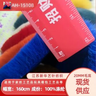�F؛��������ë20ë����ë �«H��ë ���b���ë��Ь�Ĺ�ˇƷ����