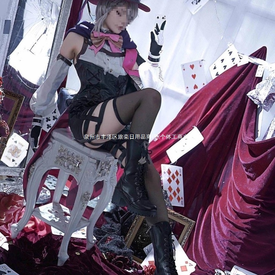 原神cos林尼cosplay枫丹双子游戏琳尼特cos动漫服现货送帽子