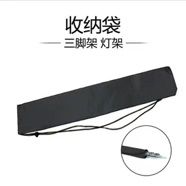 补光灯;相机三脚架;摄影摄像灯具