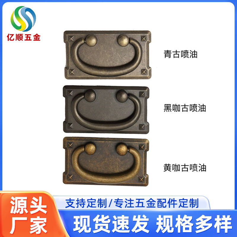 Tirador cuadrado, tirador cuadrado retro, herrajes para muebles antiguos de estilo americano, tirador para puerta de armario. image 3