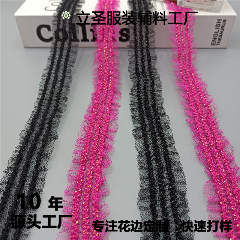 钩编花边 蕾丝边 裙子花边 内衣辅料 头饰装饰