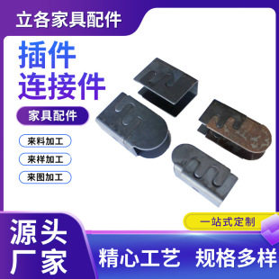 �����B�Ӽ��S�����l���ٿ��۽M�ϼҾ��B����ĸ�ۺ�������B�Ӳ��